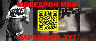 гашиш Ангарск