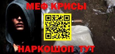 гашиш Ангарск