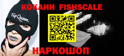 дурь Анапа
