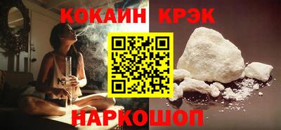 дурь Анапа