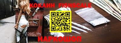 дурь Анапа