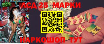 дурь Анапа