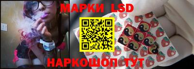 гашиш Ангарск