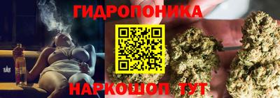 дурь Анапа
