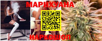 MESCALINE Анжеро-Судженск