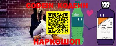 дурь Анапа