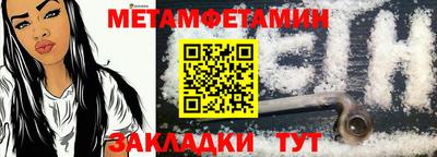 дурь Анапа