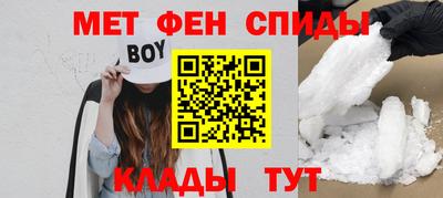 гашиш Ангарск