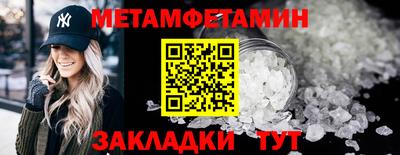 гашиш Ангарск