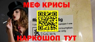 дурь Анапа