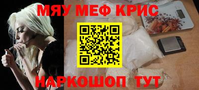 дурь Анапа